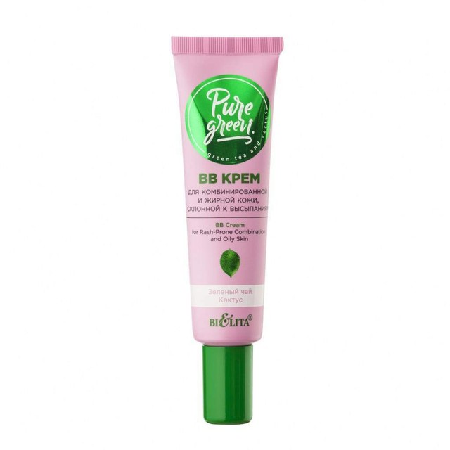 bb green cream