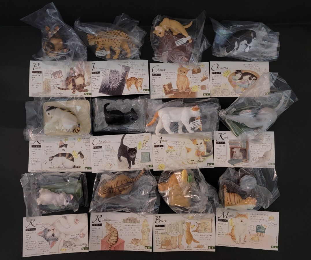 Bandai Neargo Collection Vol 2 Cat Figure Set of 12 New Authentic