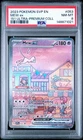 Mew ex 053 - 151 Ultra-Premium Collection 2023 - PSA 8