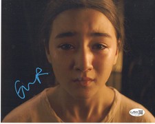 Eve Ridley signed 8x10 Photo Ruthye Marye Knoll Supergirl JSA