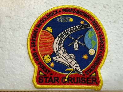 Vintage NASA Space Shuttle Patch- 1997 Columbia Star Cruiser 7