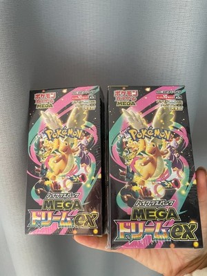 POKEMON TCG PACK MEGA DREAM EX M2A BOOSTER BOX: SHRINK WRAPPED PSL *2