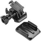 Giant Adjustable GoPro Mount Black