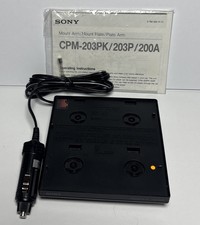 Sony CPM-203P Mount Plate with CPM-M2 Car Mount Power Adapter