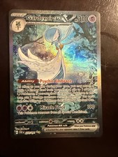 Gardevoir ex 233/091 SV: Paldean Fates Holo on eBay