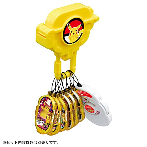 Pocket Monsters Pokemon Mezasta Tag Holder Set DX Pikachu Version - Picture 3 of 9