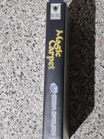 Sega Saturn Magic Carpet Europe