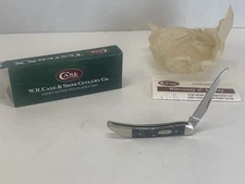 Case XX Tiny Toothpick Herring Bone 610096 SS Item 08644