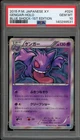 Pokemon Gengar Blue Shock 1st Edition Japanese Holo #024 PSA 10 Gem Mint