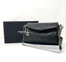 Chanel VIP Free Gift Makeup Schultertasche Neu Verpackt