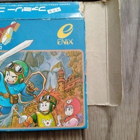 [Rare] Dragon Quest 2&3&4 Famicom software 3-piece set with box and