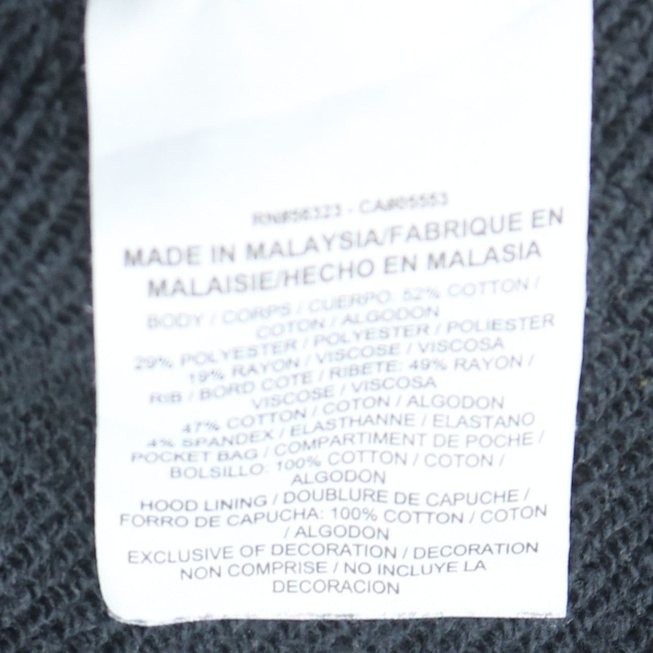 Nike Black Hoodie Mens S image 8