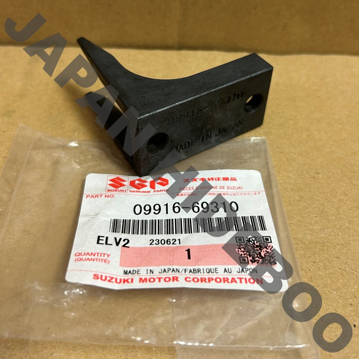 NEW】Suzuki Genuine HOLDER TAPPET 09916-69310-000 | eBay