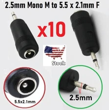 x10 DC Power 2.5mm Mono Male Plug to 5.5 x 2.1mm Female Socket Adapter Connector