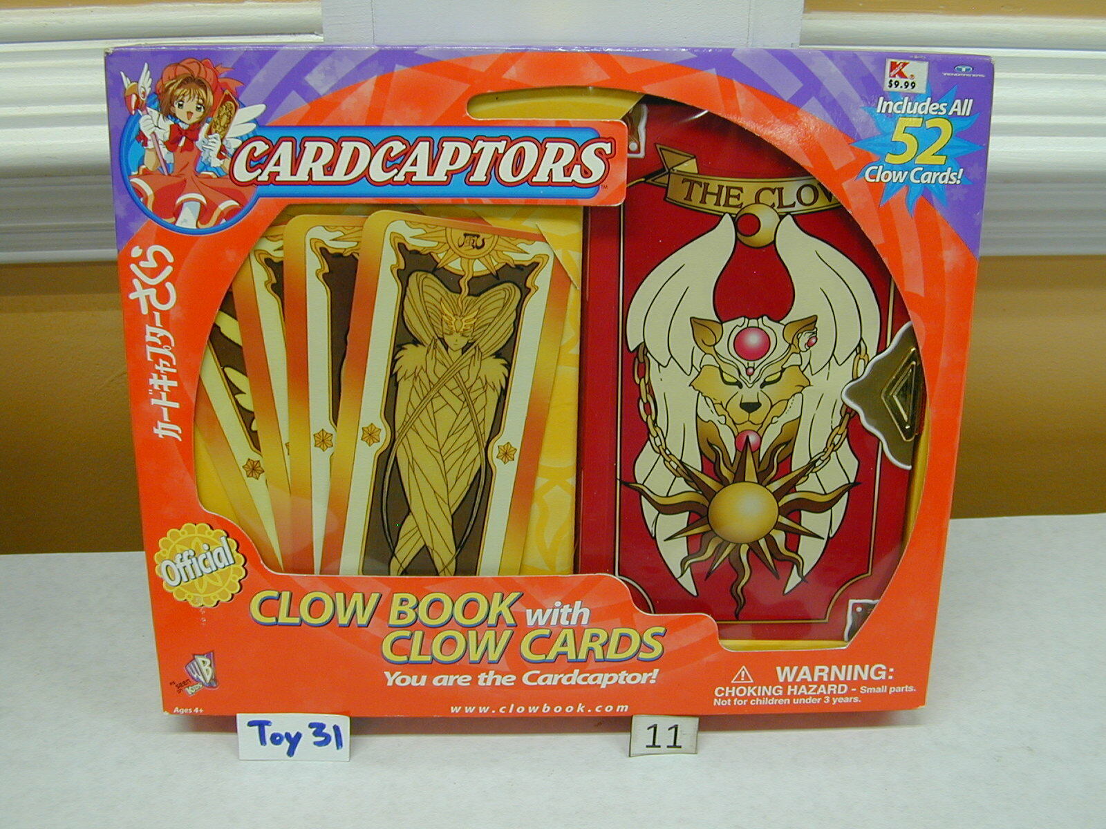 Um baixinho nos Livros: Tag #82: Cartas Clow Book Tag- Sakura Card