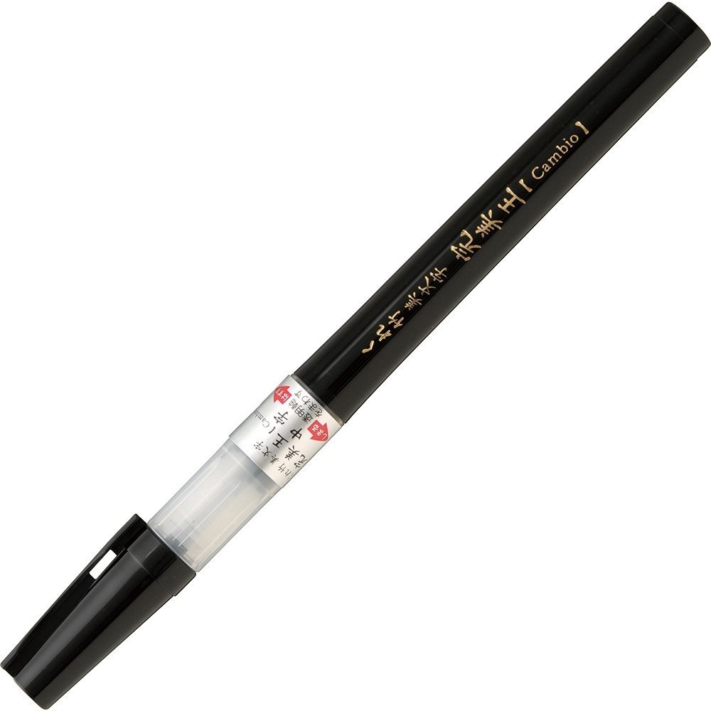 Kuretake XO5010S BIMOJI CAMBIO Fude Brush Pen Black, Medium Nib eBay