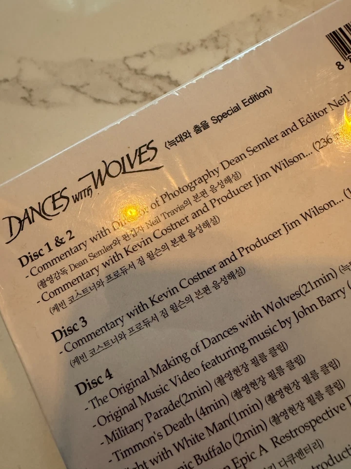 Dances With Wolves Collector's Edition DVD RARE Korean Leather Bound NEW Read - Image 4 of 4