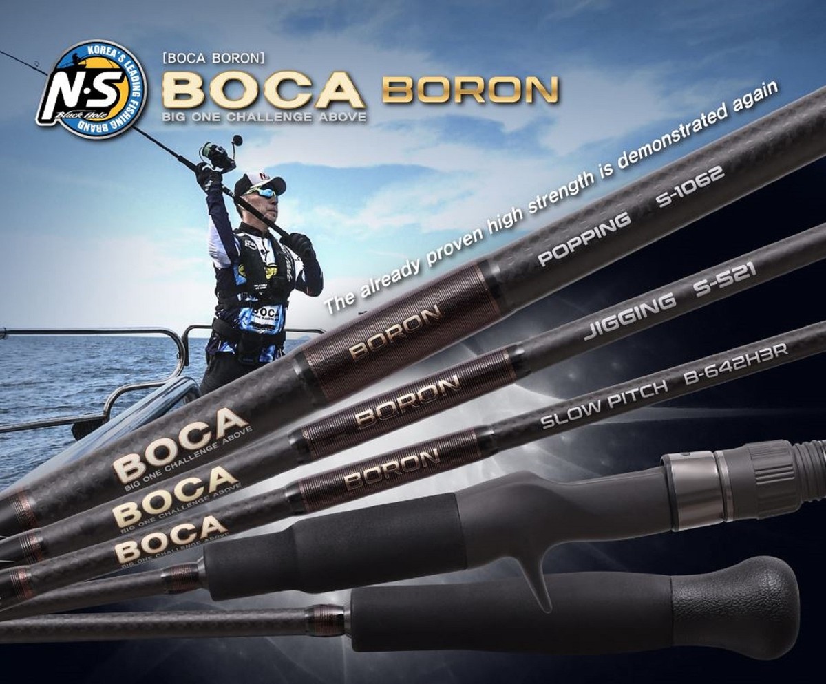 NS Black Hole Rod Spinning Boca Boron Jigging S-521 JIGGING (7308