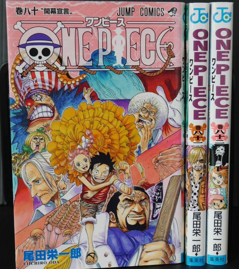  One Piece, Vol. 80: Opening Speech eBook : Oda, Eiichiro:  Kindle Store