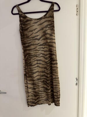 Max Mara tiger print summer dress UK