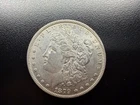 1879 P Morgan Silver Dollar in AU+ Condition - nice coin !