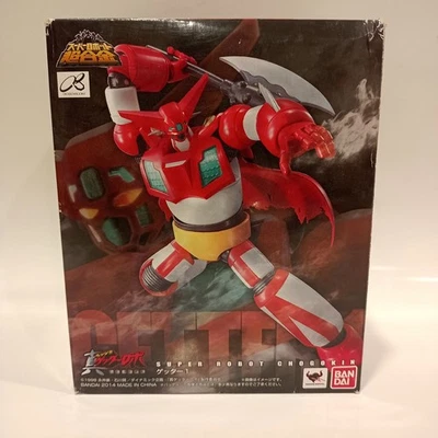 FIGURA DE ACCIÓN SUPER ROBOT CHOGOKIN SRC GETTER 1 PVC 15CM BANDAI DAÑO... - Imagen 1 de 4