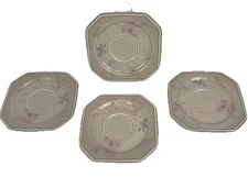 Japanese Mikasa Innovation Genie Floral 5.5” Saucer Plate Set Of 4 Classic