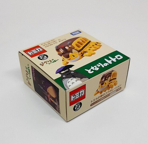 Unopened My Neighbor Totoro Cat Bus Ghibli Dream Tomica Rare Takara Tomy Japan - Picture 8 of 12