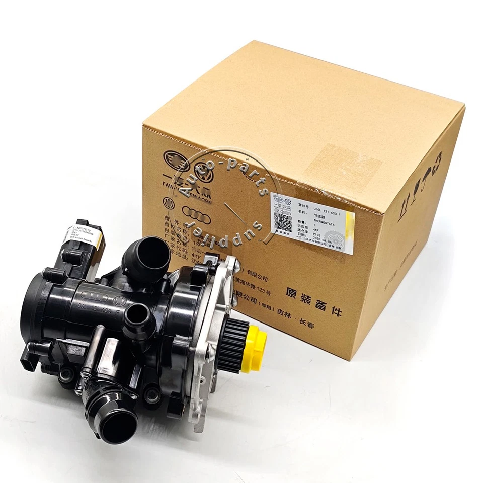 Genuine Audi A3 A4 A6 Q5 Q3 TT A5 A7 Upgraded Thermostat Water Pump Repair Kit - Image 3 of 4