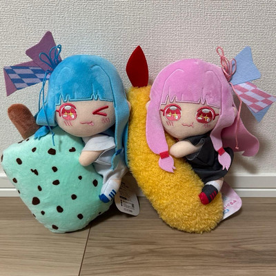 Kotonoha Akane Aoi Umarmung Plüschtier Puppe 2er Set