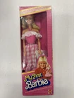 My First Barbie Easy to Dress Doll 1982 Mattel #1875 NEW