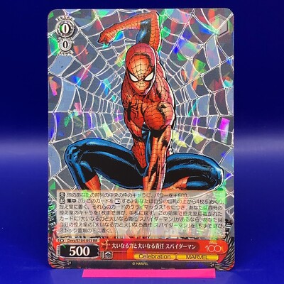 Spider-Man - Marvel Disney100 Weiss Schwarz Pixar TCG Card Spider-Man - Marvel Disney100 Weiss Schwarz Pixar TCG Card