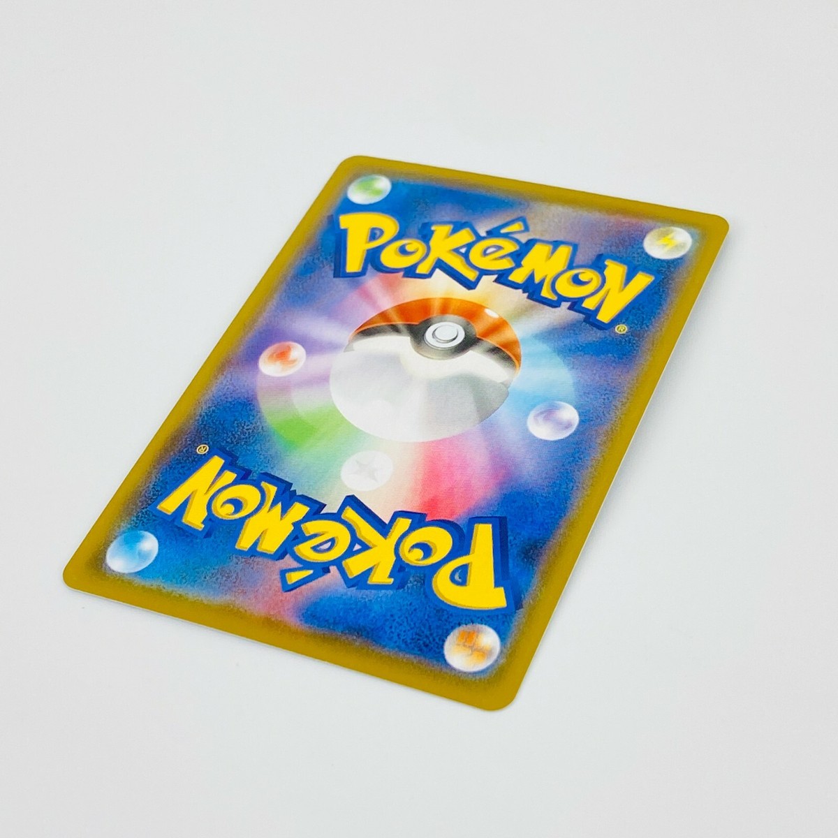 Vaporeon V SR SA 075/069 S6a Eevee Heroes - Pokemon Card Vaporeon V SR SA 075/069 S6a Eevee Heroes - Pokemon Card