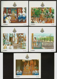Thailand-1996-King-Rama-9-Golden-Jubilee-Five-Souvenir-Miniature-Sheets-MNH