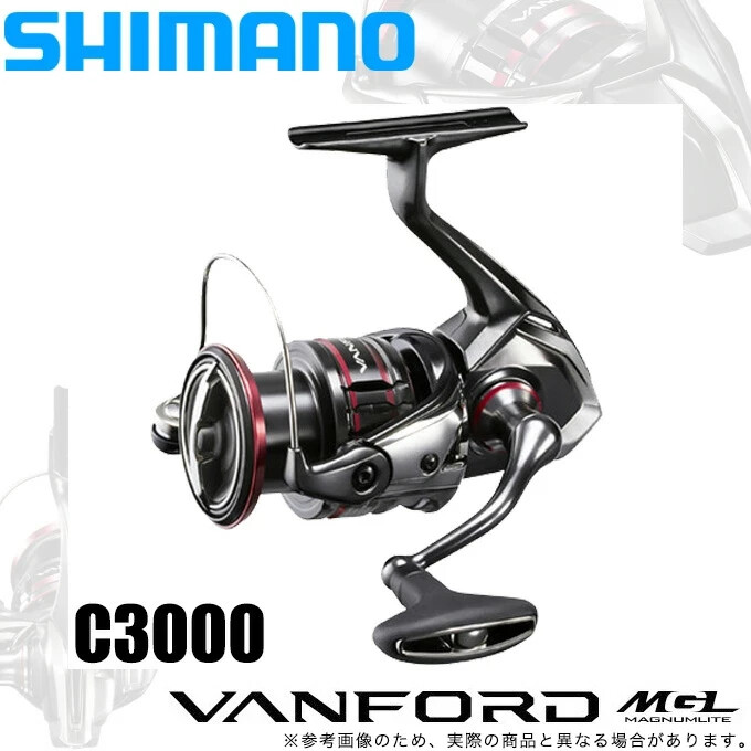 SHIMANO Vanford c3000XG スピニングリール シマノ リール ヴァンフォード VANFORD C3000XG スピニング