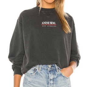 anine