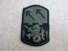 USED US Army 94th Air Defense Artillery ADA BDU Subdued SEW ON Military Patch