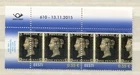 EST_610 2015 Estonia First Postage Stamp Black Penny PAIR RARE VARIETY ERROR MNH