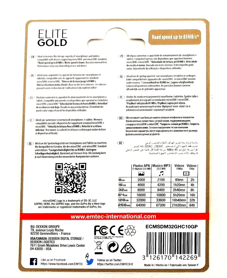 EMTEC microSDHC 32GB MEMORY CARD ELITE GOLD FULL HD VIDEO 85 MB/s SEALED NEW!! - Image 2 of 2