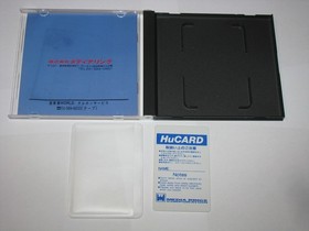 Soukoban World Sokoban World PC Engine HuCard Japan import US Seller