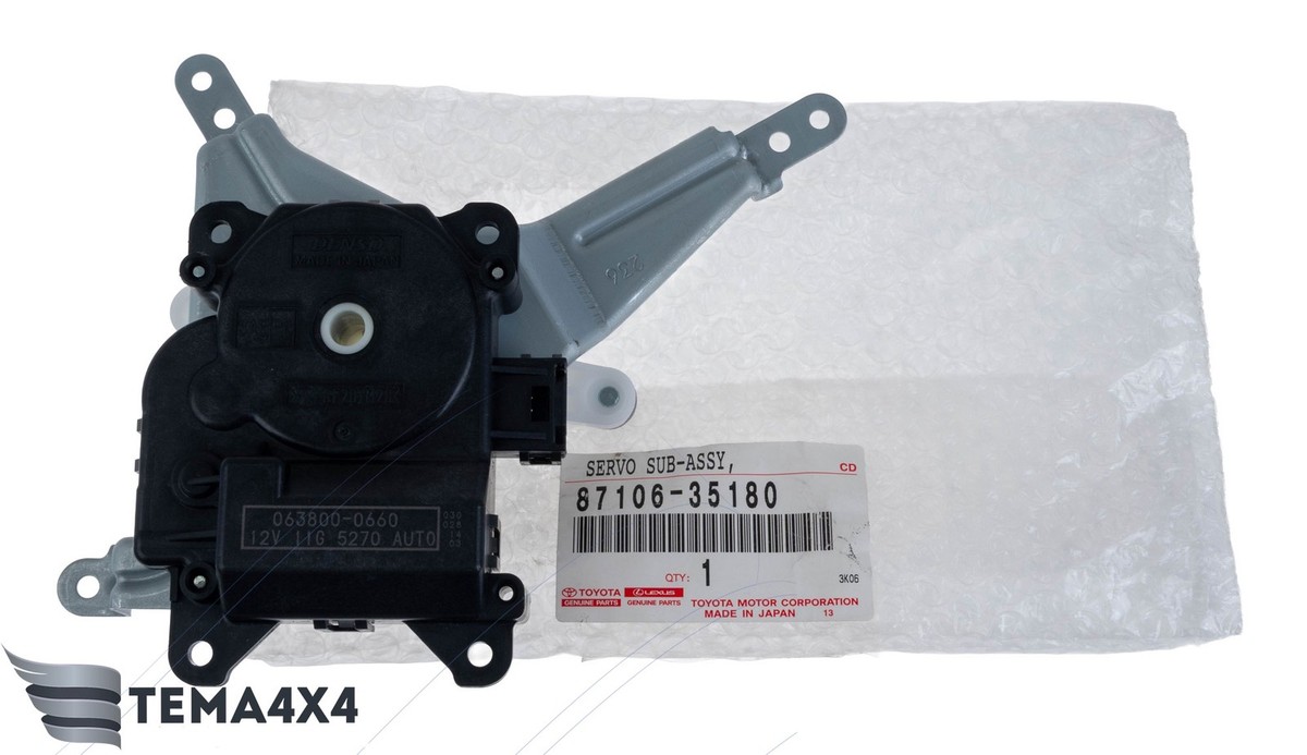 Genuine OEM HVAC Air Mix Damper Servo for Toyota Lexus 87106-35180