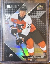 2024-25 Upper Deck Allure Hockey Checklist Guide in-content 25