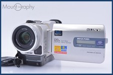 【COSÌ COM'È】 SONY HANDYCAM DCR-TRV20 120x dal Giappone #mj9002