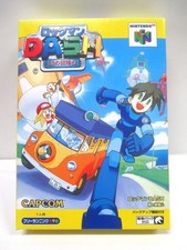 N64 -- Mega Man Legends / Rockman Dash -- NUOVO!! Nintendo 64, GIOCO GIAPPONESE. 31550
