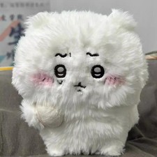 Cute Anime Chiikawa Plush Doll Stuffed Toy Plush Doll Ornament Doll Gift