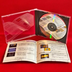 Megaman Sega Saturn Lot 4 Rockman X3 X4 8 Segasaturn SS Mega Rock Man Japan JP