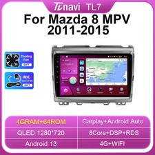 For Mazda 8 MPV LY Android Auto Car Radio CarPlay Multimedia Player GPS Screen