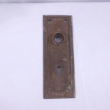 Architecture Salvage Door Knob Back Plate 