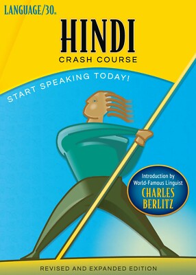 Hindi Crash Course by LANGUAGE/30 (2 CDs) *NEW in BOX!*