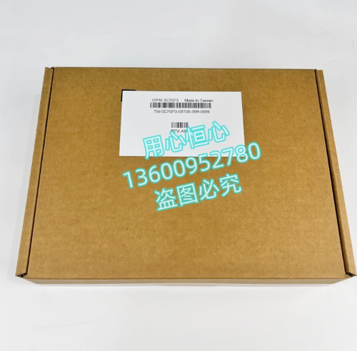 Dell 3200 5200 4G expansion module gateway3200-4G C7GP3 - 第 1/1 張圖片